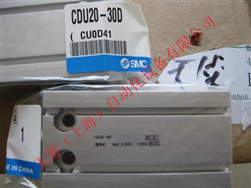 日本SMC气缸CDU20-30D